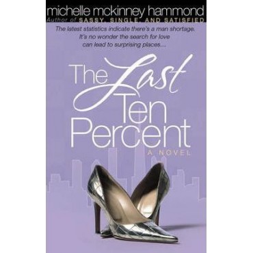 The Last Ten Percent       {USED}